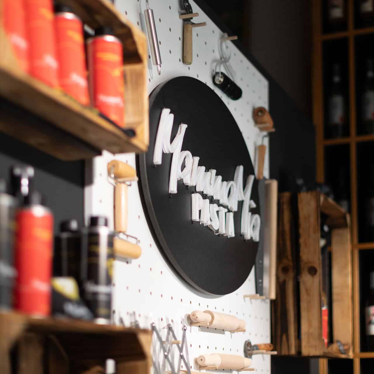 _86A9311_1zu1 KADUR Gruppe Laden- und Hotelbau